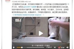 【8分钟科普】南阳市公司电话_哔哩哔哩-3